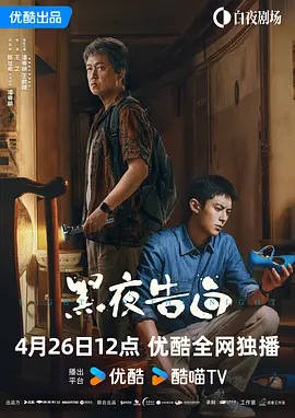 亚洲另类色区欧美日韩