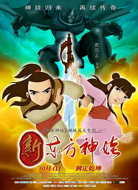 亚洲另类色区欧美日韩